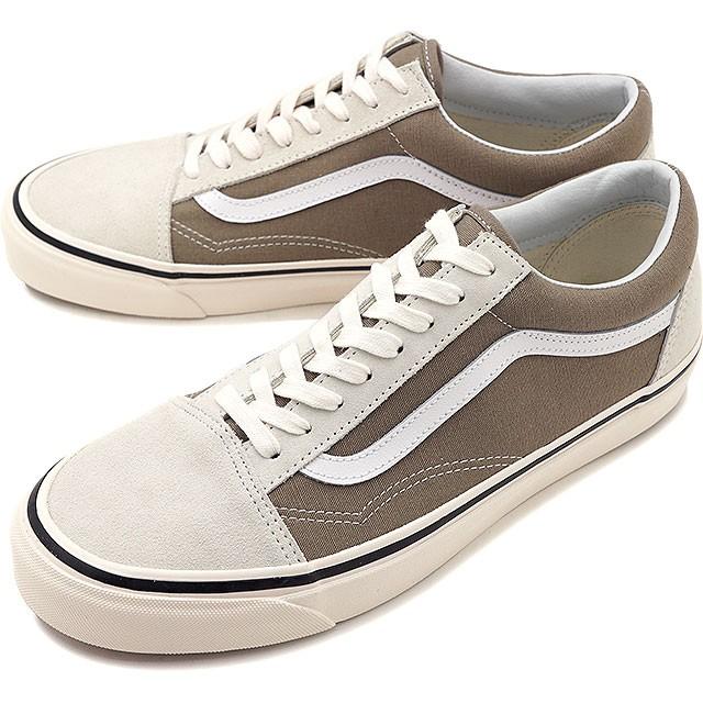 old skool birch vans