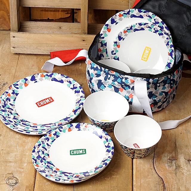 チャムス CHUMS メラミン ディッシュセット 収納ケース付き Melamine Dish Set キャンプ アウトドア バーベキュー用品 お皿  プレート CH62-1237 SS19