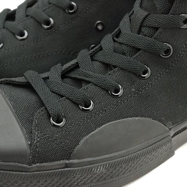 したのです コラボ 靴 Blk Blk ブラック系 Vsw 8150 Ss19 ミスチーフ Paypayモール店 通販 Paypayモール ヴィジョン ストリートウェアvision Street Wear キャンパス ハイ Canvas Hi ビジョン スニーカー にある Theboxingtribune Com