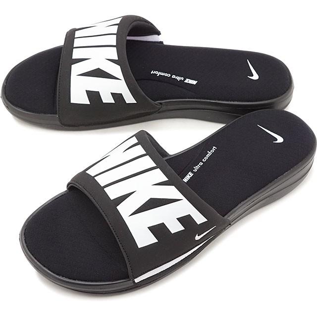 ultra comfort nike