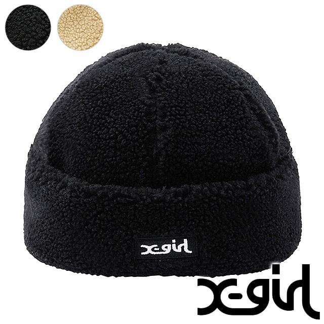 エックスガール X Girl ボアワッチ Boa Watch ニットキャップ 帽子