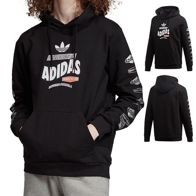 adidas originals bodega