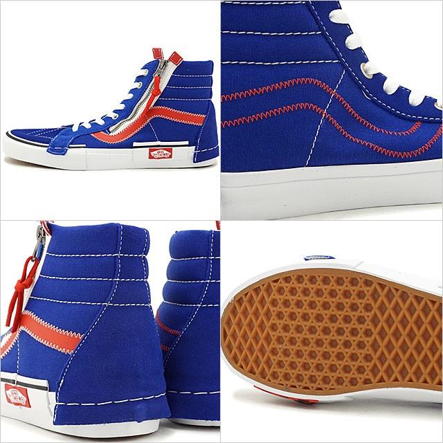 VANS（ヴァンズ） バンズ スケートハイ リシュー キャップ SK8-HI