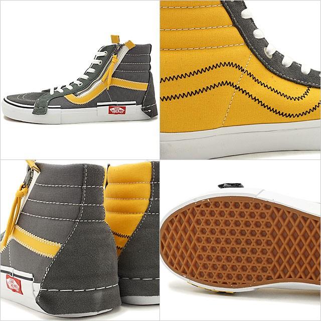 VANS（ヴァンズ） バンズ スケートハイ リシュー キャップ SK8-HI