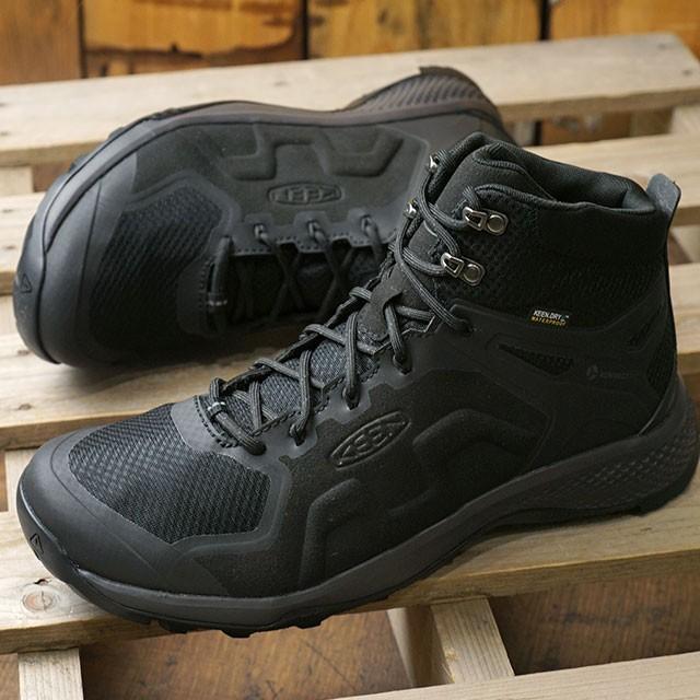 keen explore mid
