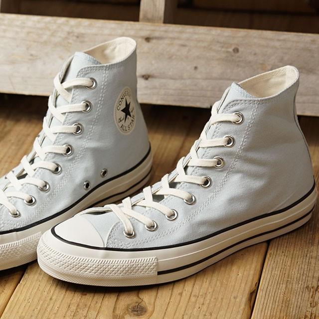 converse textile