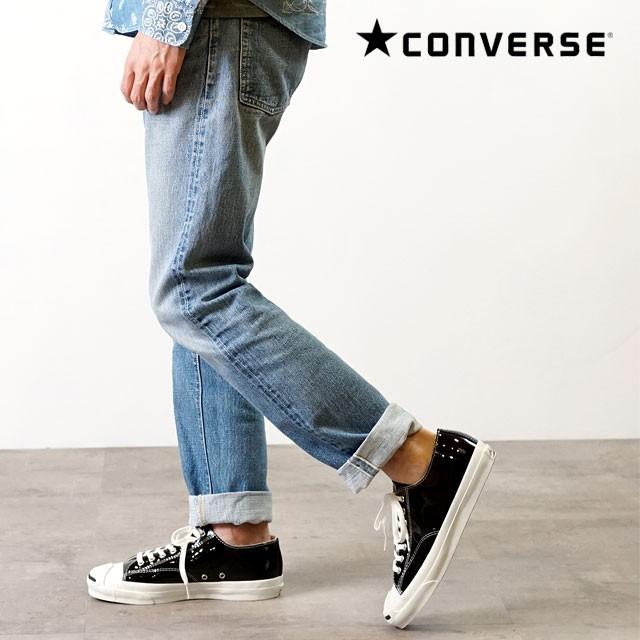 CONVERSE（コンバース） ジャックパーセル レトロ エナメル JACK