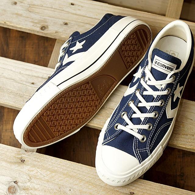converse cx pro