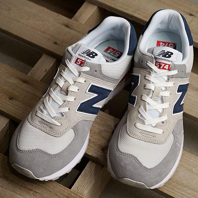 new balance 574 ml574ujd