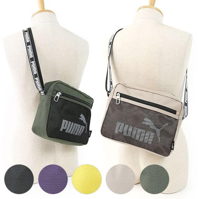 プーマ PUMA VOGELシリーズ 横型ミニショルダー メンズ・レディース メッシュポケット付きショルダーバッグ J20054 SS19 正規取扱店 | PUMA | 01