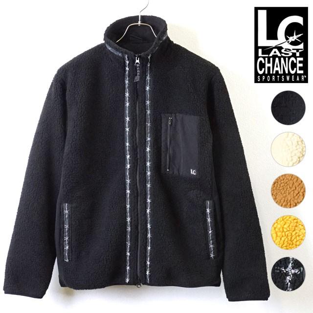 ラストチャンス LAST CHANCE レトロ ボア フルジップ ジャケット RETRO