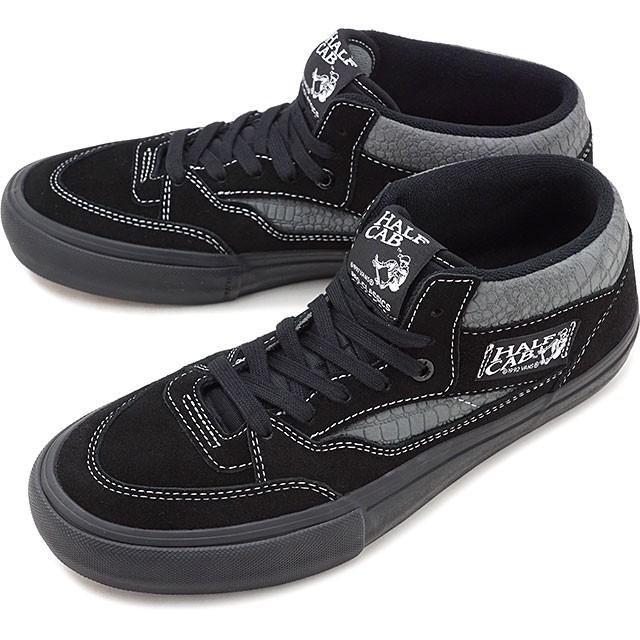 vans half cab