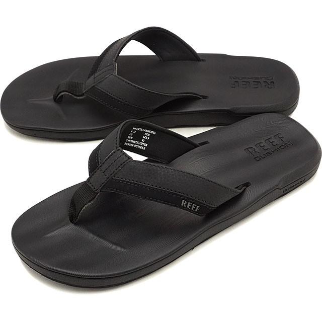 reef contoured cushion