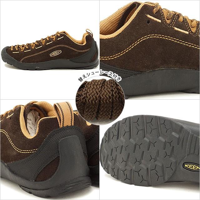 KEEN（キーン） レディース スニーカー ジャスパー W JASPER