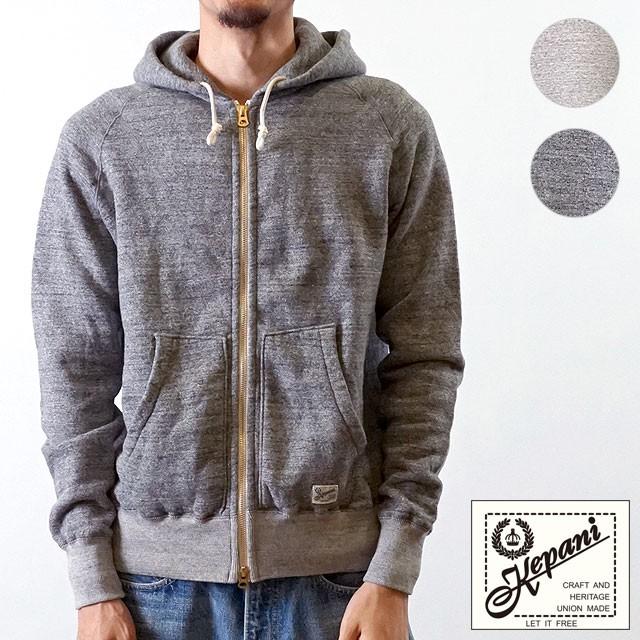 100 Epic Bestダメージ パーカー 作り方 ファッショントレンドについて