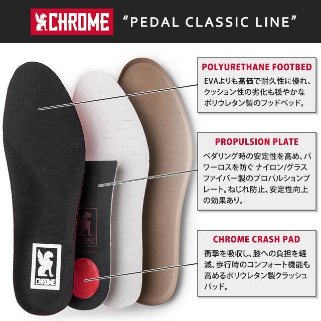 CHROME（クローム） メンズ スリッポン ディマ DIMA 2.0 自転車 防滑 