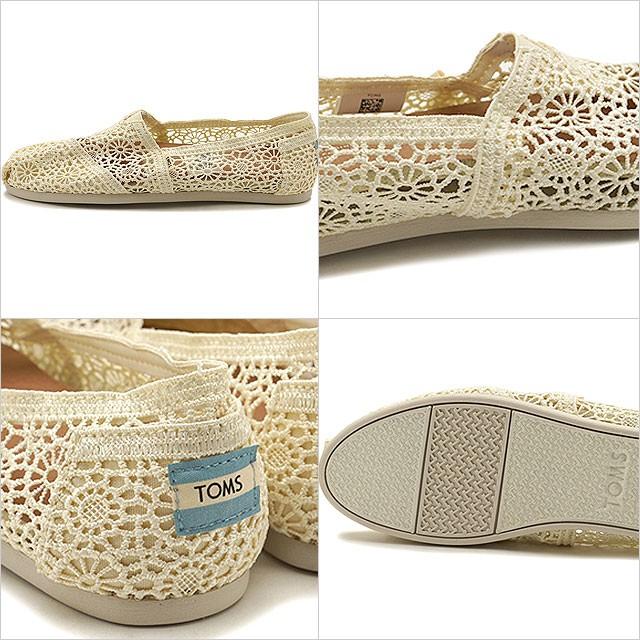 トムス TOMS レディース アルパルガータ W Classic ALPARGATA エスパドリーユ トムズシューズ 靴 Natural Moroccan Crochet ベージュ系 10007858 SS20｜mischief｜03