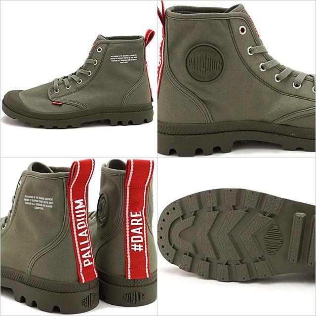 PALLADIUM（パラディウム） パンパハイ デア PAMPA HI DARE メンズ