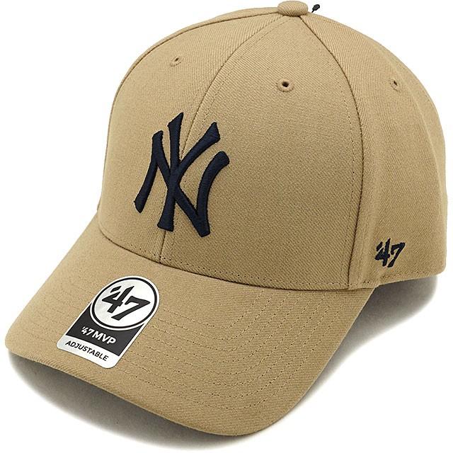 yankees 47 mvp