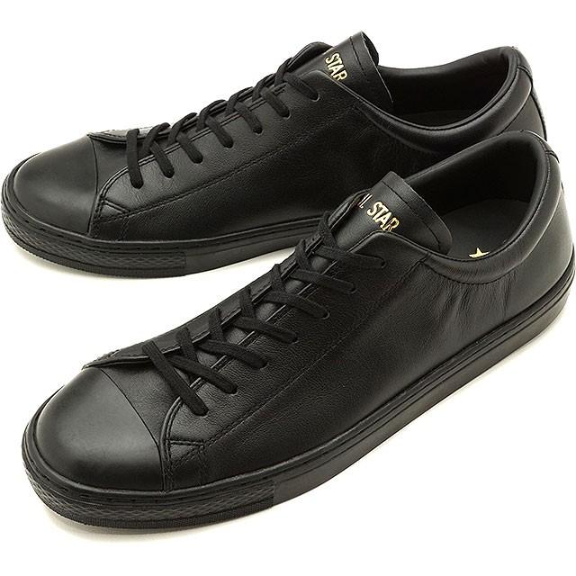 コンバース Converse スニーカー レザー オールスター クップ
