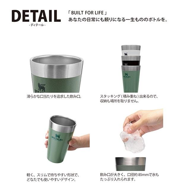 キャンプ、アウトドア用品 STANLEY スタンレー 旧ロゴ スタッキング