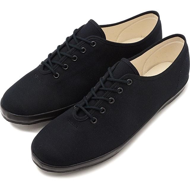 MoonStar（ムーンスター） ファインバルカナイズド moonstar FINE