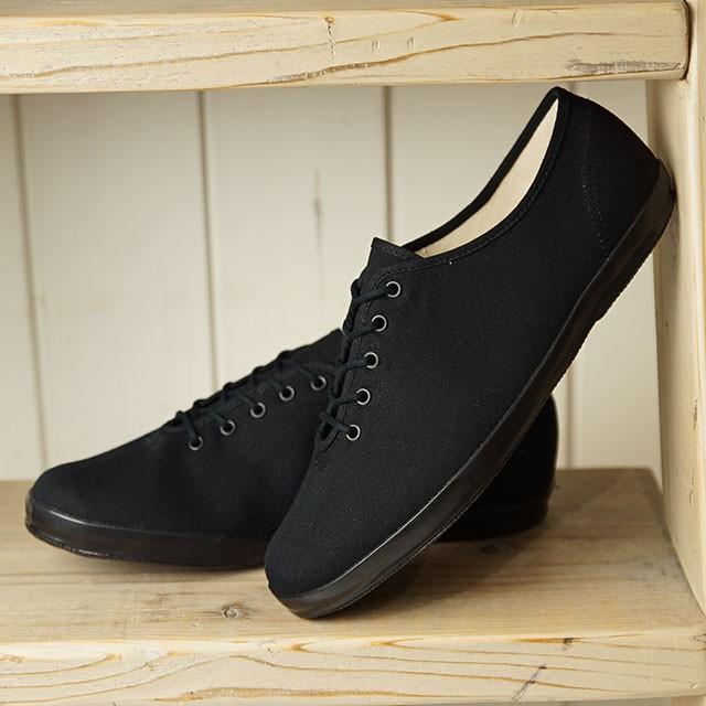 MoonStar（ムーンスター） ファインバルカナイズド moonstar FINE