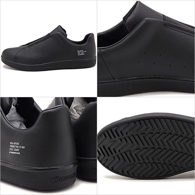 MoonStar（ムーンスター） エイトテンス moonstar 810s スニーカー