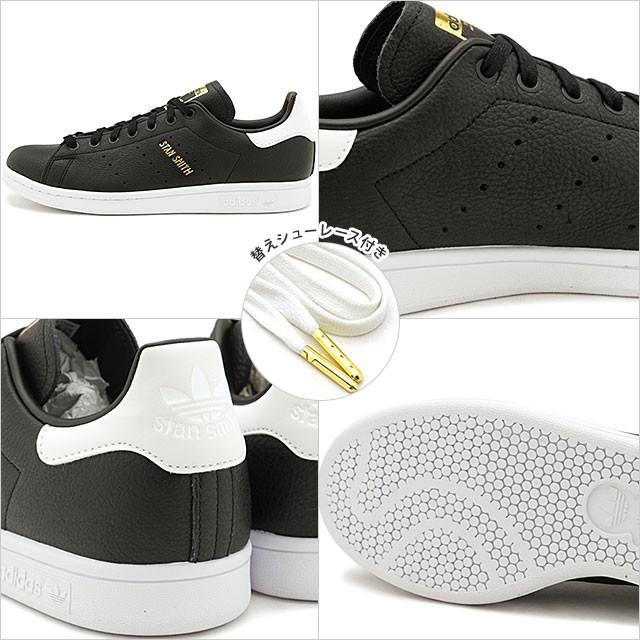 adidas Originals アディダスオリジナルス スニーカー スタンス