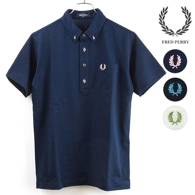 フレッドペリー Fred Perry メンズ ポロシャツ ボタンダウン ピケ シャツ B D Pique Shirt F1819 Ss メンズ レディース トップス 半袖 ミスチーフ Paypayモール店 通販 Paypayモール