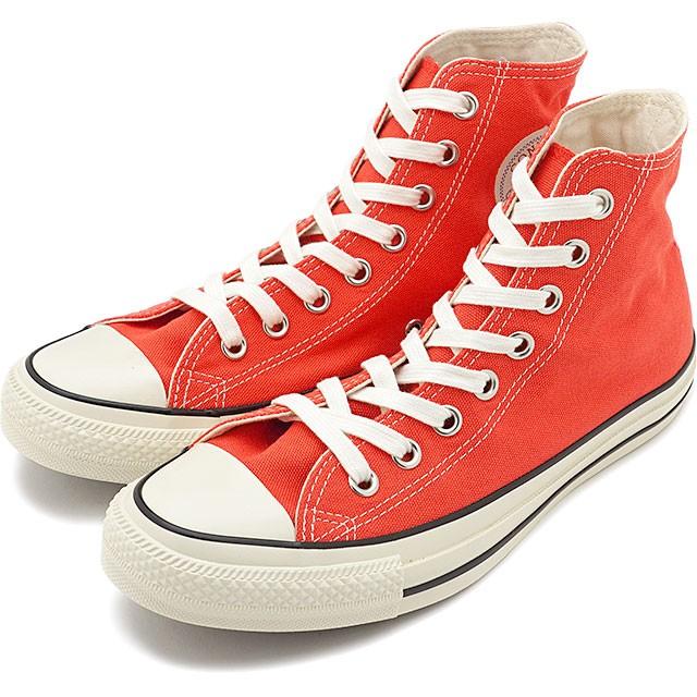 CONVERSE（コンバース） スニーカー オールスター US ネオンカラーズ 