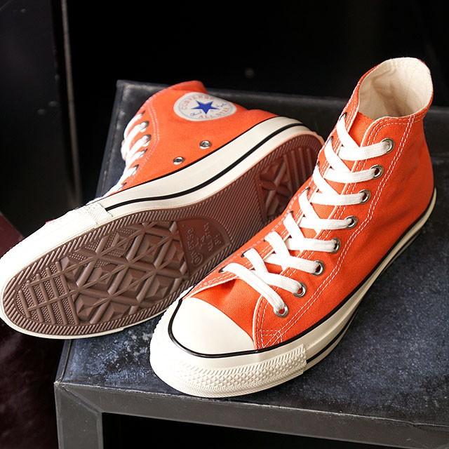 CONVERSE（コンバース） スニーカー オールスター US ネオンカラーズ 