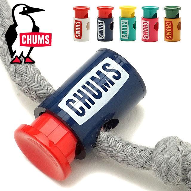 チャムス CHUMS コードロック チャムスロゴ Cord Lock CHUMS Logo CH61-0223 SS20 キャンプ アウトドアグッズ  ドローコード 靴ひも アクセサリー ミスチーフ PayPayモール店 - 通販 - PayPayモール