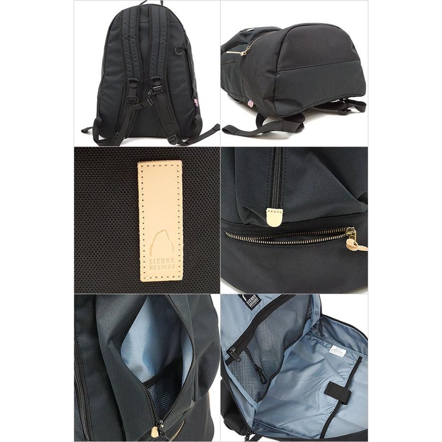 SIERRA DESIGNS（シエラデザインズ） シェラデザイン リュック 2ROOM
