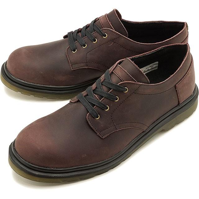 emerica spanky reserve