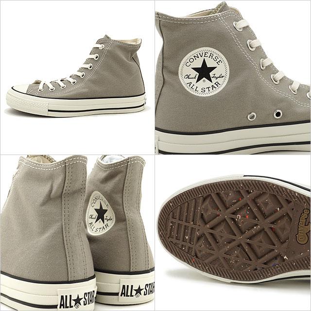 CONVERSE（コンバース） スニーカー オールスター フードテキスタイル