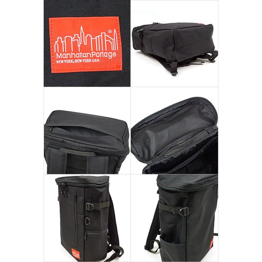 マンハッタンポーテージ Manhattan Portage ネイビーヤード バックパック Navy Yard Backpack MP2231 リュック デイパック Black 正規取扱店 | Manhattan Portage | 02