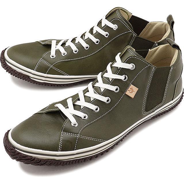 SPINGLE（スピングル） 返品交換送料無料 スニーカー サイドゴア