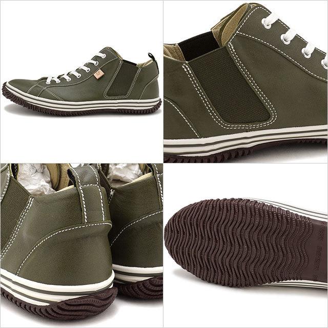 SPINGLE（スピングル） 返品交換送料無料 スニーカー サイドゴア