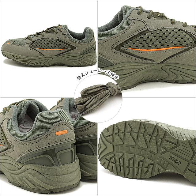 MoonStar ムーンスター エイトテンス Moonstar 810s