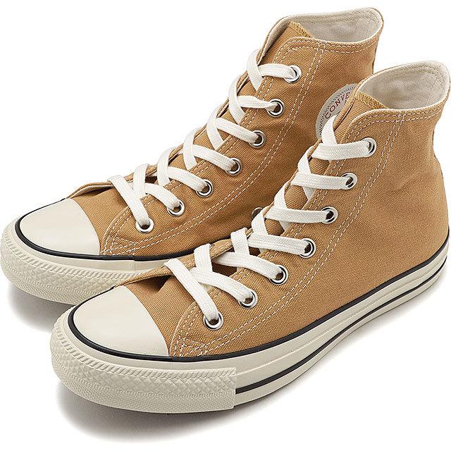⭐︎レア⭐︎コンバース　オールスター　ニーハイ　23.0センチ　スエード　キャメル CONVERSE コンバース オールスター US カラーズ HI ALL STAR