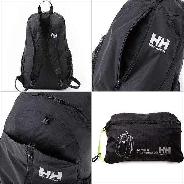 HELLY HANSEN ヘリーハンセン リュック コンパクトスカル HELLY HANSEN ヘリーハンセン リュック コンパクトスカル