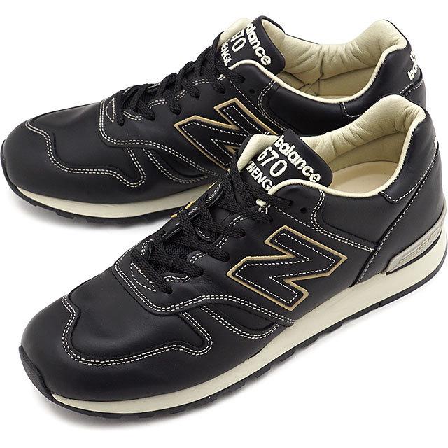 完売品❗️サイズM❗️ Stone × NewBalance New Balance（ニューバランス） スニーカー CM1700TE GRAY シューズ