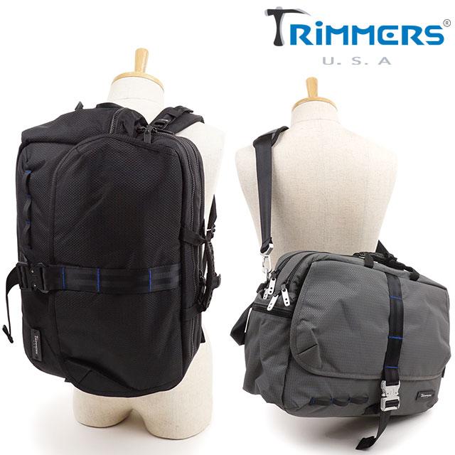 トリマーズ ユーエスエー TRIMMERS USA 3WAYバッグ ランドスケーパー