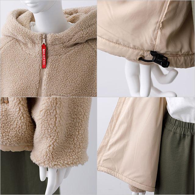 MILKFED.（ミルクフェド） ボアフーデッドジャケット BOA HOODED 