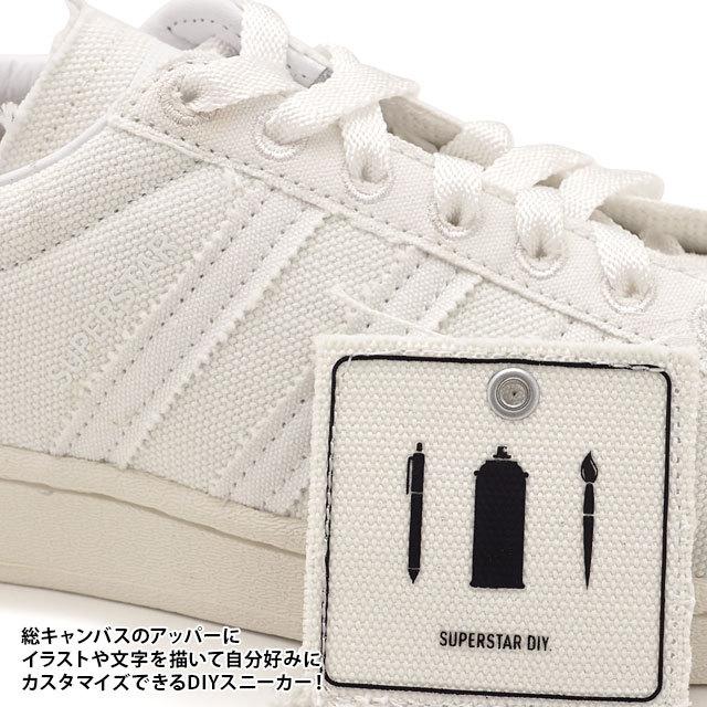 adidas Originals アディダス スニーカー スーパースター SUPERSTAR