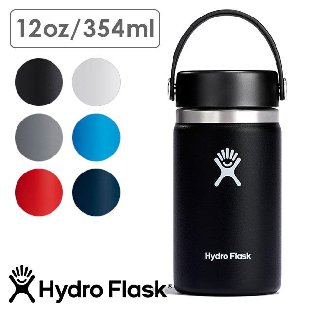 ハイドロフラスク 12oz ワイド 水筒 8