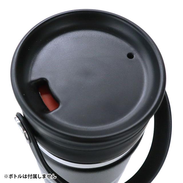 ハイドロフラスク Hydro Flask フレックス シップリド ワイドマウス専用 替えキャップ Flex Sip Lid Wide 5089103 ステンレスボトル 直飲み ハワイ 正規取扱店 | HYDRO FLASK | 03