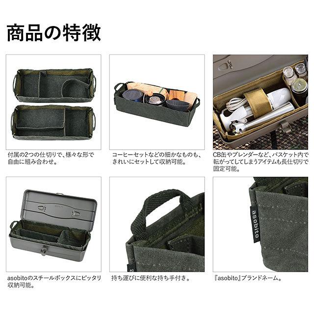 asobito アソビト セット売り ミニマルワークス タープポール2本 +