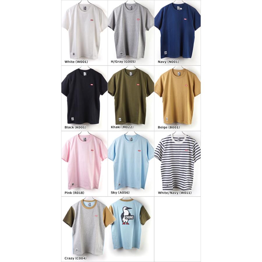チャムス CHUMS メンズ ブービーロゴ Tシャツ M Booby Logo T-Shirt CH01-1835 SS21 アウトドア トップス 半袖 カットソー | CHUMS | 12